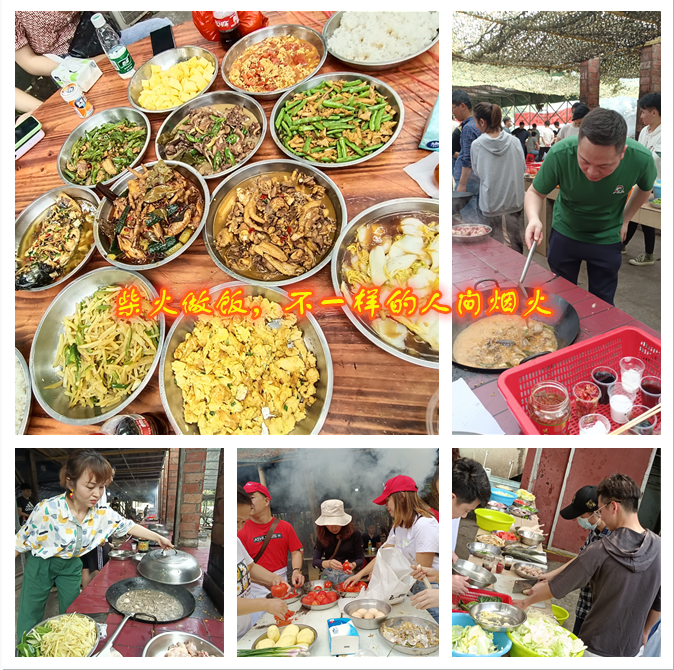 微信图片_20210506104738_副本.png